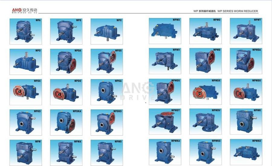 Hangzhou ANG Drive Co.,LTD