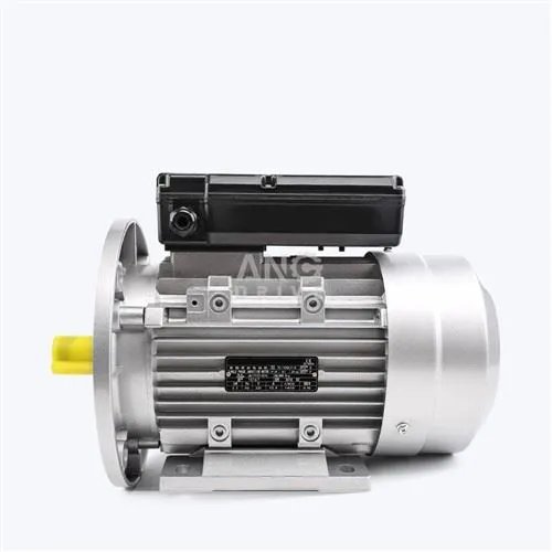 Motor elèctric d'alumini